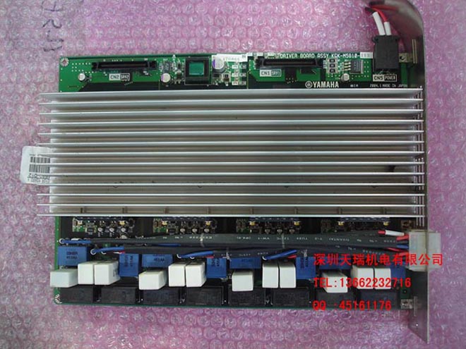 KGK-M5810-113 DRIVER BOARD ASSY.YG100塡YG200