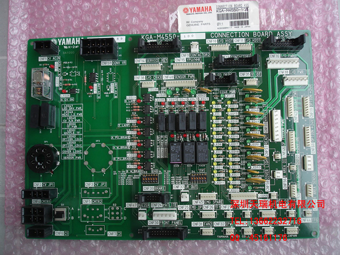 KGA-M4550-100ͿưYV100XG/TOPAZ XIIͿư Part nr.: 5322 216 04675