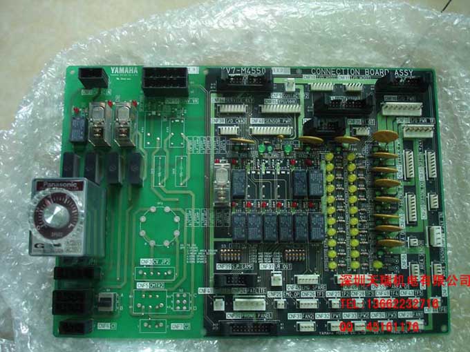 KV7-M4550-100 Connection board assyͿưPart nr.: 9965 000 09030