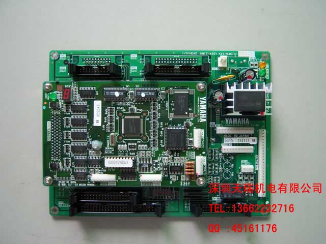 YV100IIͷIOKM1-M4570-00X YAMAHA YV100IIͷI/O