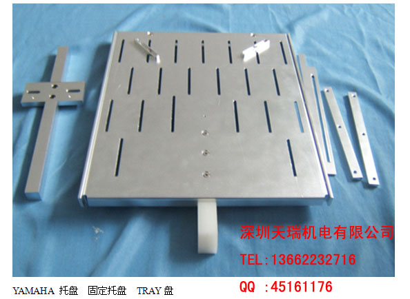 YAMAHA̶̡̡TRAY IC YAMAHֶ