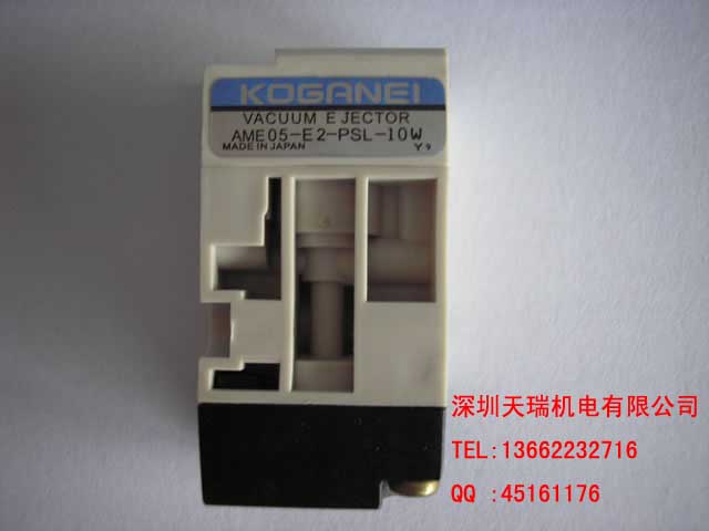 KM5-M7174-11XAME05-E2-PSL-10W EJECTORշ