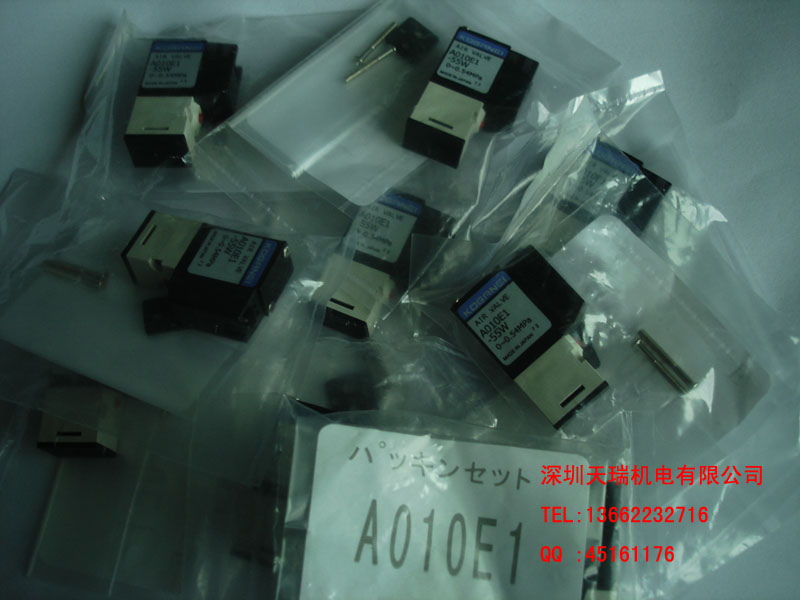 KV8-M7162-20X A010E1-55Wŷ&µŷ