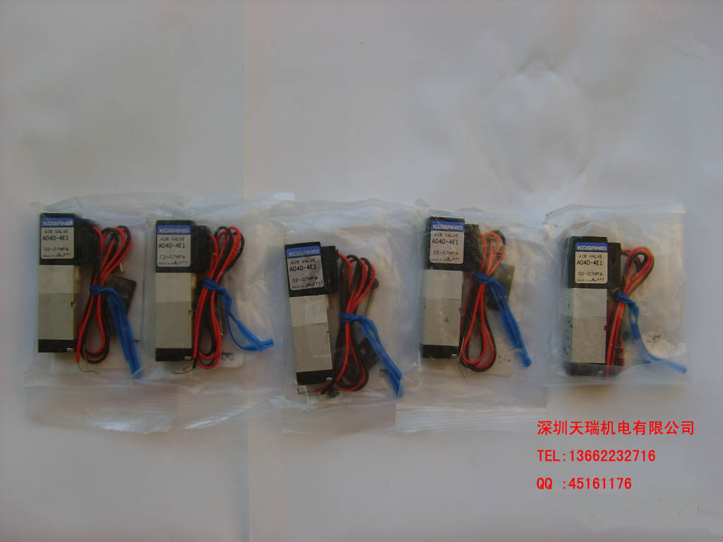 KG2-M8582-40X. VALVE YAMAHAŷ СA040-4E1