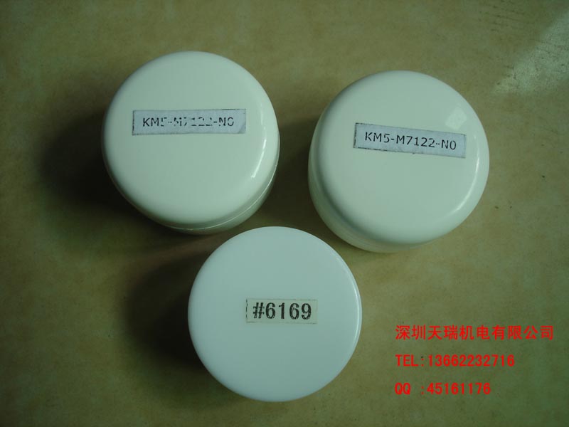 YAMAHAܷKM5-M7122-N0X 50gװ YAMAHA͡YAMAHA