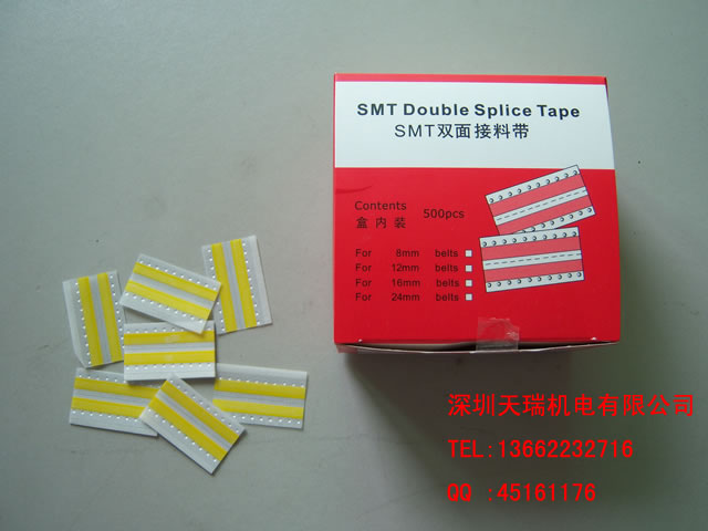 SMTϴ/SMT˫Ƭ/ϴ/8mmؼ/SMDϴ