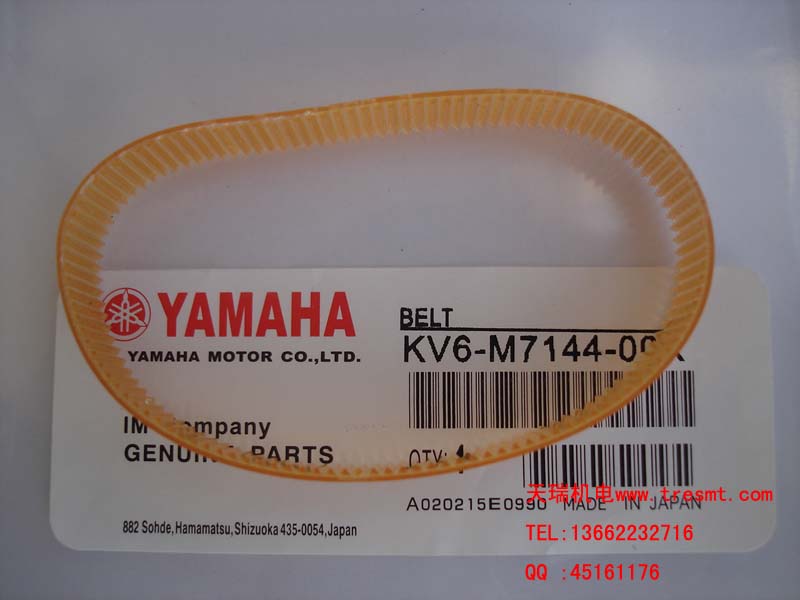 KV6-M7144-00X BELT,R AXIS YAMAHA HSD�㽺��Ƥ��
