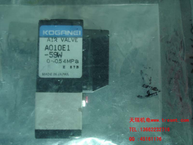 A010E1-59W��ŷ� KGA-M7111-G0X YV88XG������ŷ� KOGANEI 59W